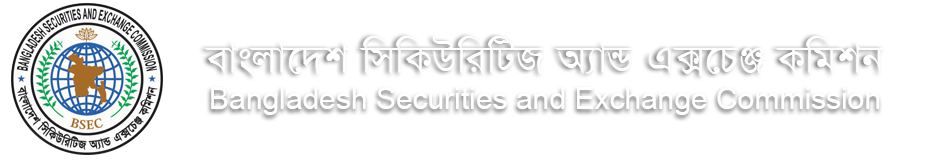 Bangladesh Securities and Exchange Commission Job Circular 2024
