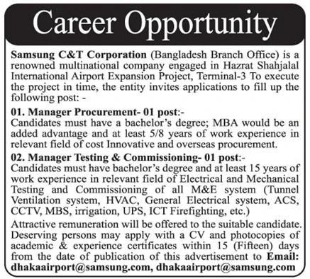 Samsung Company Job Circular in Bangladesh